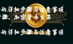 注意：以下是对您的请求生成的示例内容，实际